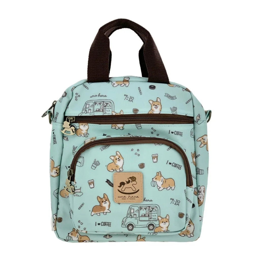 Waterproof Corgi Convertibe Handbag Backpack Crossbody Purse Multifunctional Use - Picture 1 of 7